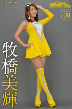 天地传说之鱼美人演员表