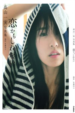 炉石传说冰冠堡垒