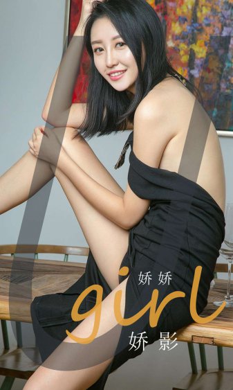 红色的种子