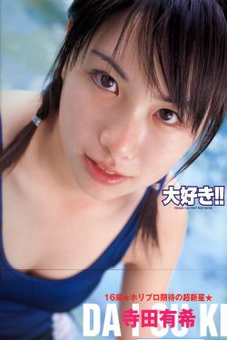 扛起狐妖的玉腿进入的小说