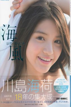 丰满少妇人妻无码